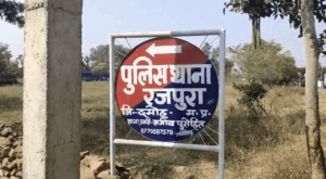 VID-20230404-WA0012 (1)_1