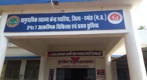 VideoCapture_20230409-170703