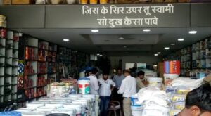 VideoCapture_20230502-234747