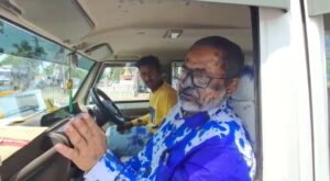 VideoCapture_20230606-213804