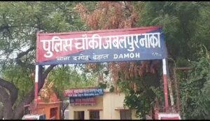 VideoCapture_20230627-002215