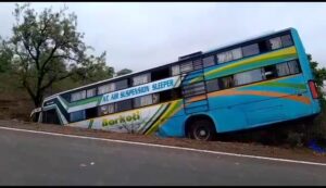 VideoCapture_20230627-004215