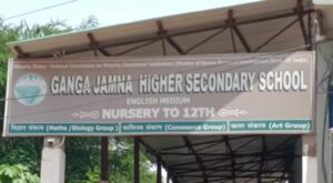 VideoCapture_20230702-221531