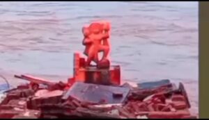 VideoCapture_20230805-131549