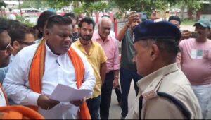 VideoCapture_20230822-220526