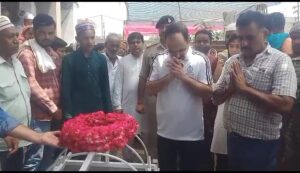 VideoCapture_20230903-203030