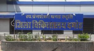 VideoCapture_20230912-215852