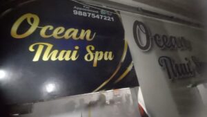 VideoCapture_20230917-100144