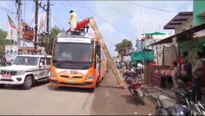 VideoCapture_20230926-003735