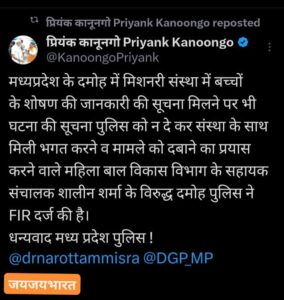 FB_IMG_1697219416928