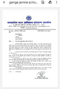 FB_IMG_1698156214673