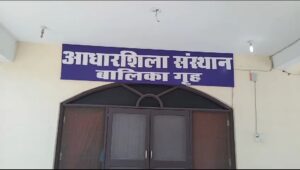 VideoCapture_20231014-130353