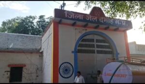 VideoCapture_20231226-203339