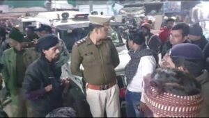 VideoCapture_20231230-210430