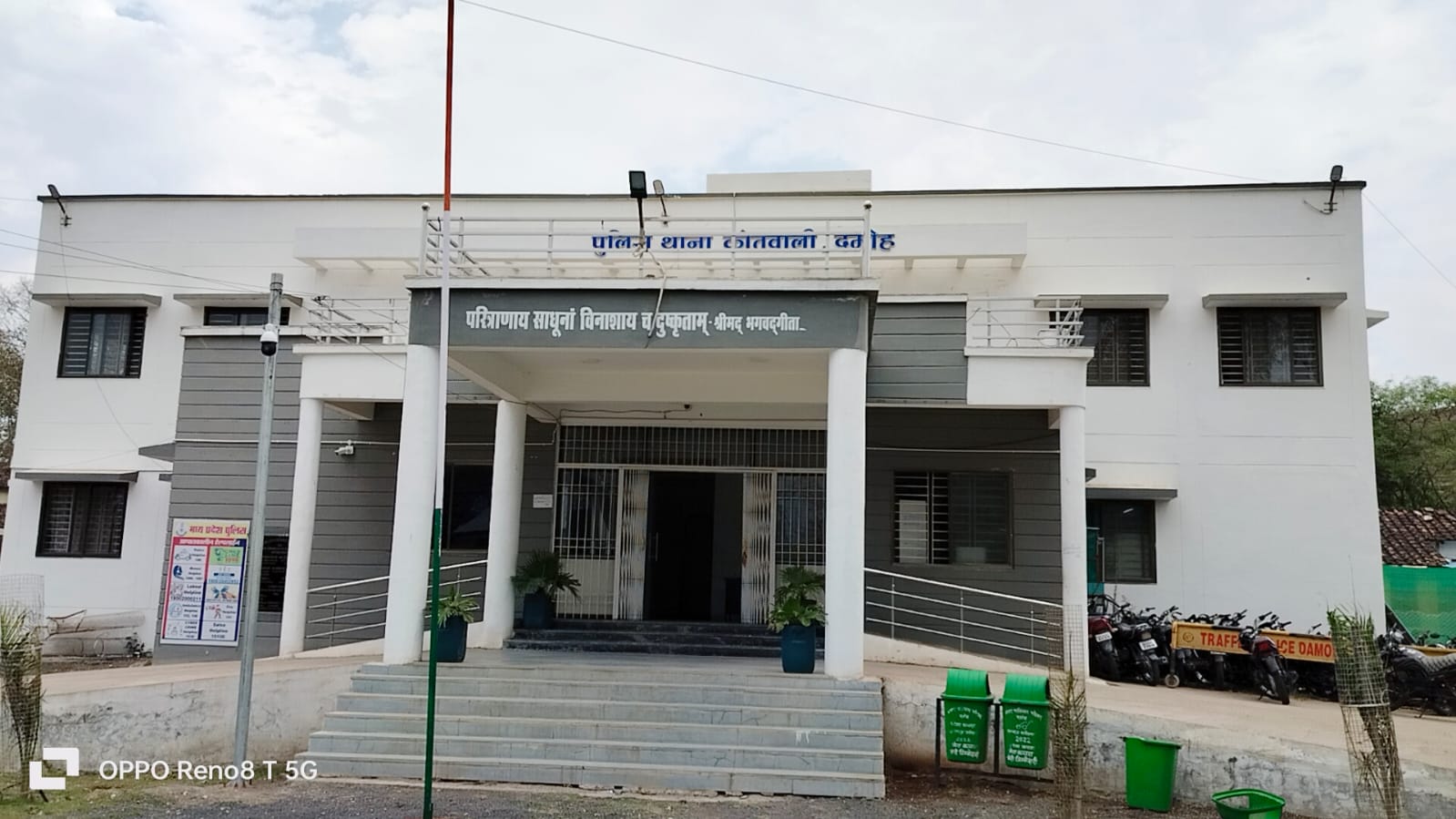 IMG-20230331-WA0002 (1)