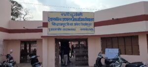 VideoCapture_20240220-213932