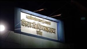 VideoCapture_20231220-213537