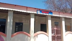 VideoCapture_20240304-233029