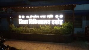 VideoCapture_20240318-211353