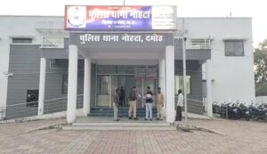 VideoCapture_20240322-134720