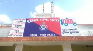 VideoCapture_20240403-211002