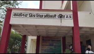 VideoCapture_20240129-205025