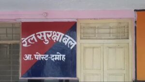 VideoCapture_20240608-112917