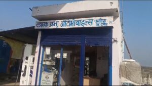 Videoshot_20241026_123938