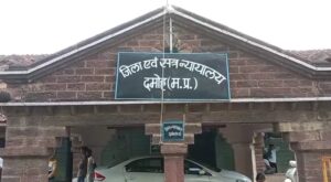 VideoCapture_20230614-213507