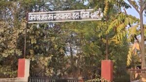 Videoshot_20241201_022155