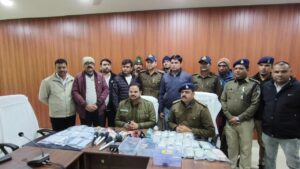 Videoshot_20250112_203223