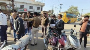 Videoshot_20250119_175552