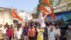 Videoshot_20250227_211743