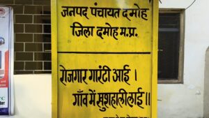 Videoshot_20250302_214505