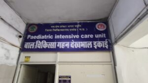 Videoshot_20251108_011310