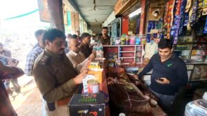 Videoshot_20251128_232635