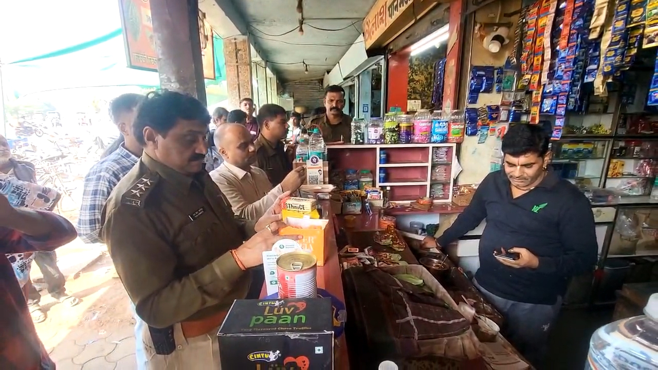 Videoshot_20251128_232635