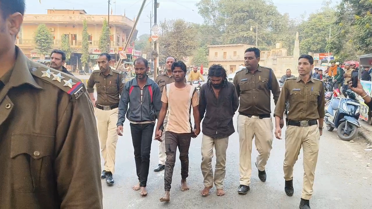 Videoshot_20251204_170419