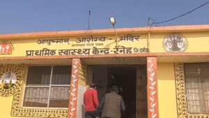 Videoshot_20251216_180137